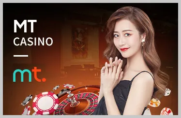 Ưu đãi nạp đầu kun888